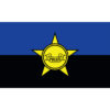 Police Remberance Flag
