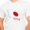 Flag of Japan T-shirt 3XL