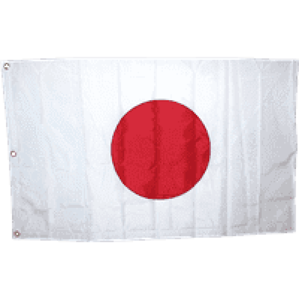 vendor-unknown Additional Flags Japan Flag Nylon Embroidered 3 x 5 ft.