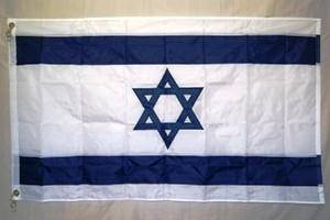 vendor-unknown Country & National Flags Israel Flag Nylon Embroidered 3 x 5 ft.
