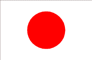 Japan 3 x 5 Nylon Dyed Flag (USA Made)