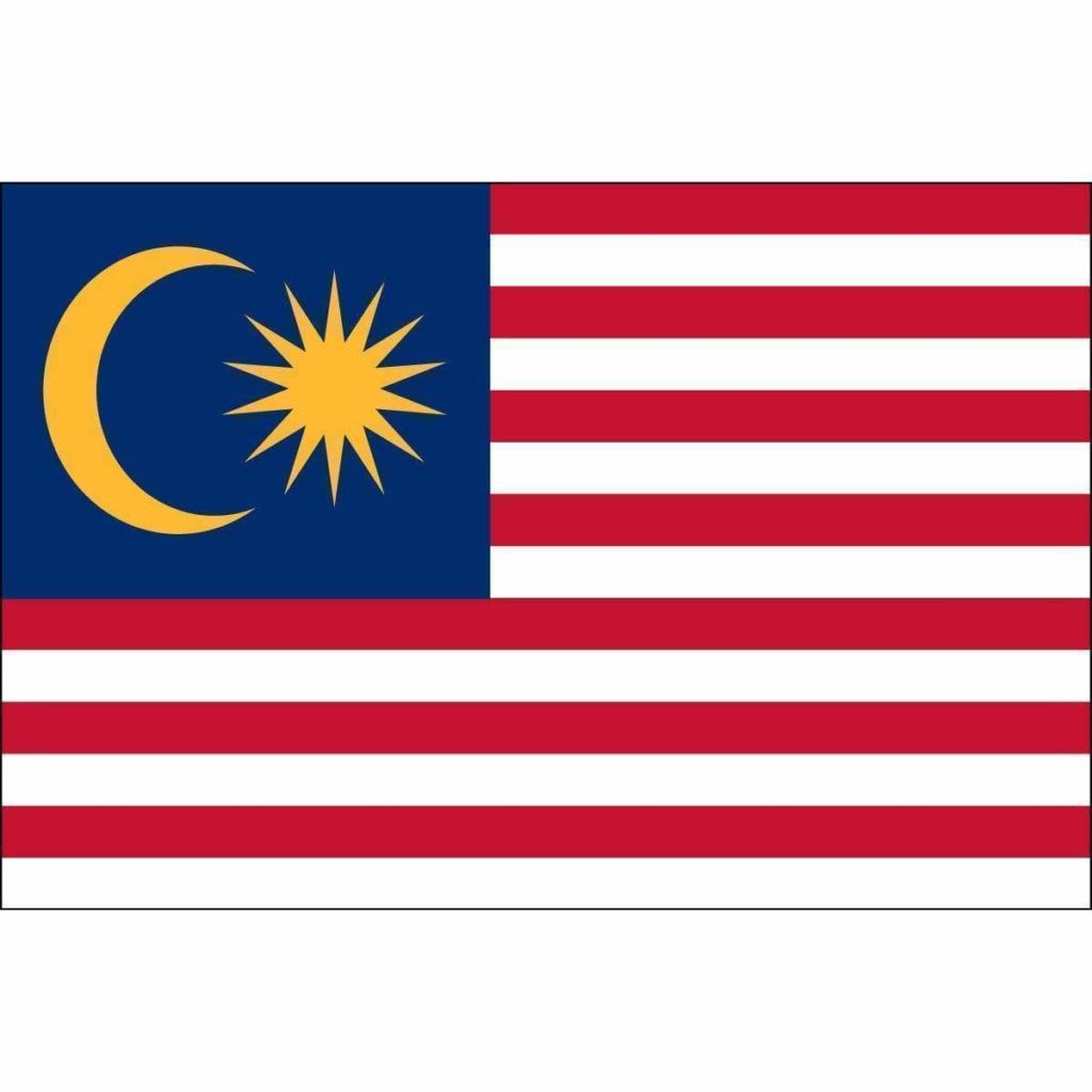 vendor-unknown Country & National Flags Malaysia 3 x 5 Nylon Dyed Flag (USA Made)
