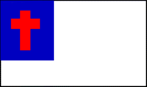 Ru Flag Christian Flag 3 X 5 Ft Standard