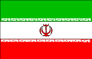 Iran Flag 4 X 6 Inch pack of 10