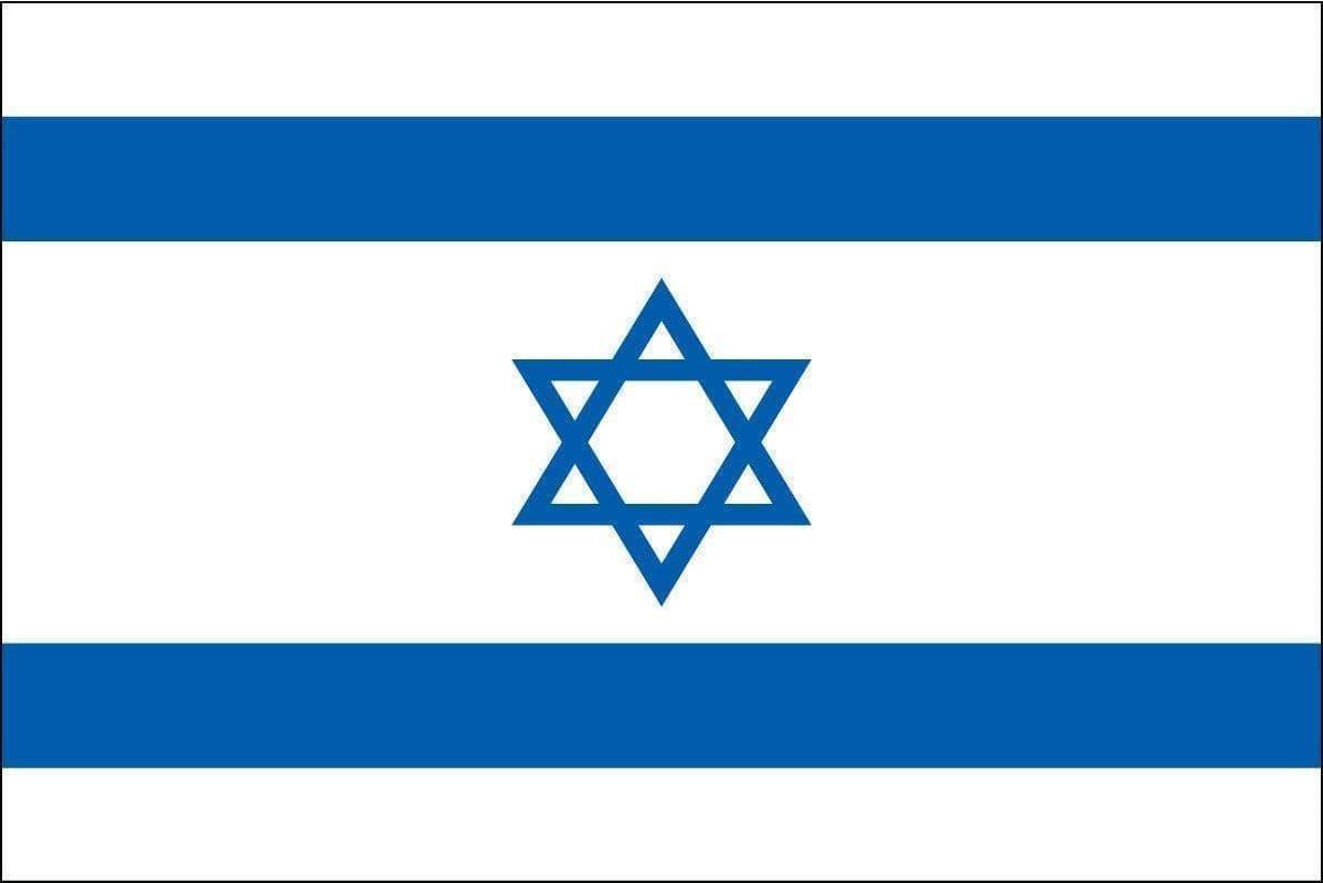 Collins/Eder Flag Israel Flag - 3x5 - Nylon Dyed Flag (USA Made)