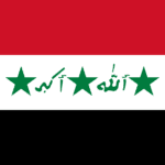 vendor-unknown Flag Old Iraq Flag 12 X 18 inch on stick
