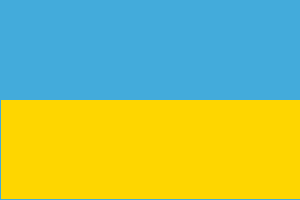 vendor-unknown Flag Ukraine 12 x 18 Inch Nylon Printed Flag (USA Made)