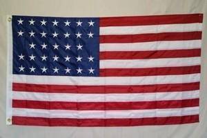 vendor-unknown Flag USA 33 Star Nylon Embroidered 3 x 5 ft.
