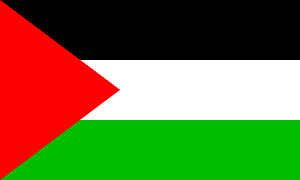 vendor-unknown Flag Palestine Flag 4 X 6 inch on stick