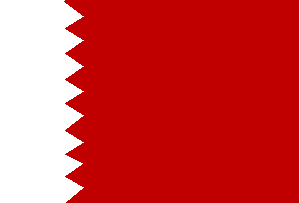 vendor-unknown Flag Qatar Flag 4 X 6 Inch pack of 10