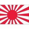 vendor-unknown Historic War Flags Japanese Ensign 4 x 6 ft. Nylon Dyed Flag (USA Made)