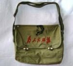 vendor-unknown Other Cool Flag Items China Mao Bag