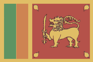 Sri Lanka Flag 2 X 3 ft.