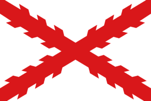 Spain Cross of Burgandy Flag - Rough Tex.